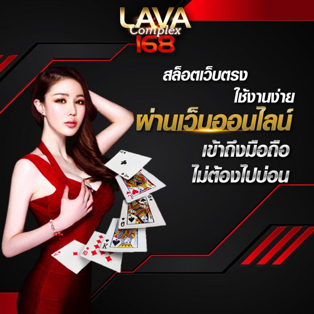 เข้าสู่ระบบ cat888 คาสิโน เว็บไซต์เดิมพันออนไลน์ที่นิยมอันดับหนึ่งในไทย