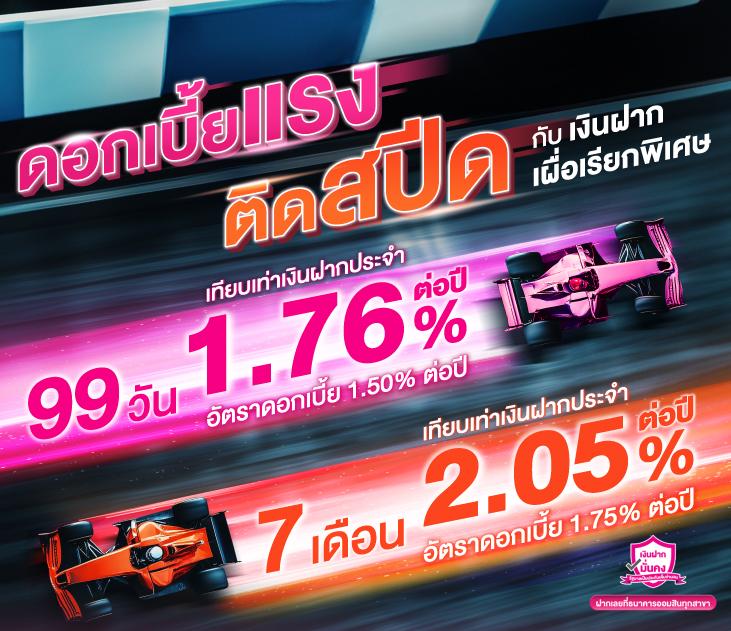 เข้าสู่ระบบ dk780 com เดิมพันสนุก อัปเดตเกมใหม่ล่าสุดตอนนี้