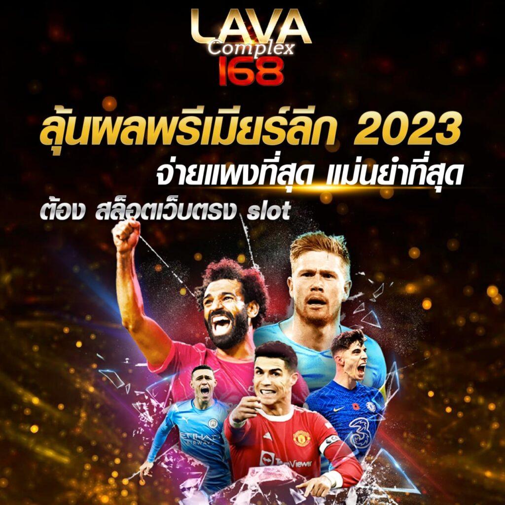 เข้าสู่ระบบ g2g1bet คาสิโนออนไลน์ทันสมัย สมัครง่าย ฝาก-ถอนไว