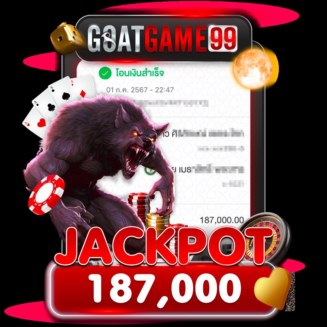 เข้าสู่ระบบ u31 game ล่าสุด เล่นฟรีพร้อมเครดิตฟรี 2024