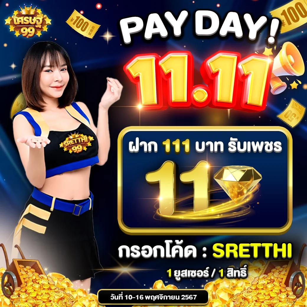 เข้าเล่น ufabet168 ระบบล่าสุด เดิมพันง่ายด้วยมือถือ | สมัครตอนนี้