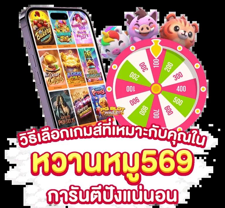เครดิตฟรี 188 คาสิโนออนไลน์ที่ดีที่สุด พร้อมเครดิตฟรีไม่อั้นในปี 2024