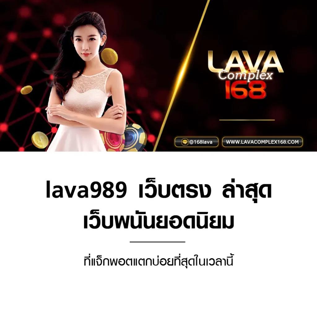 เครดิตฟรี 188 บาท 2023 เปิดโอกาสทำกำไรไม่อั้นในคาสิโนออนไลน์