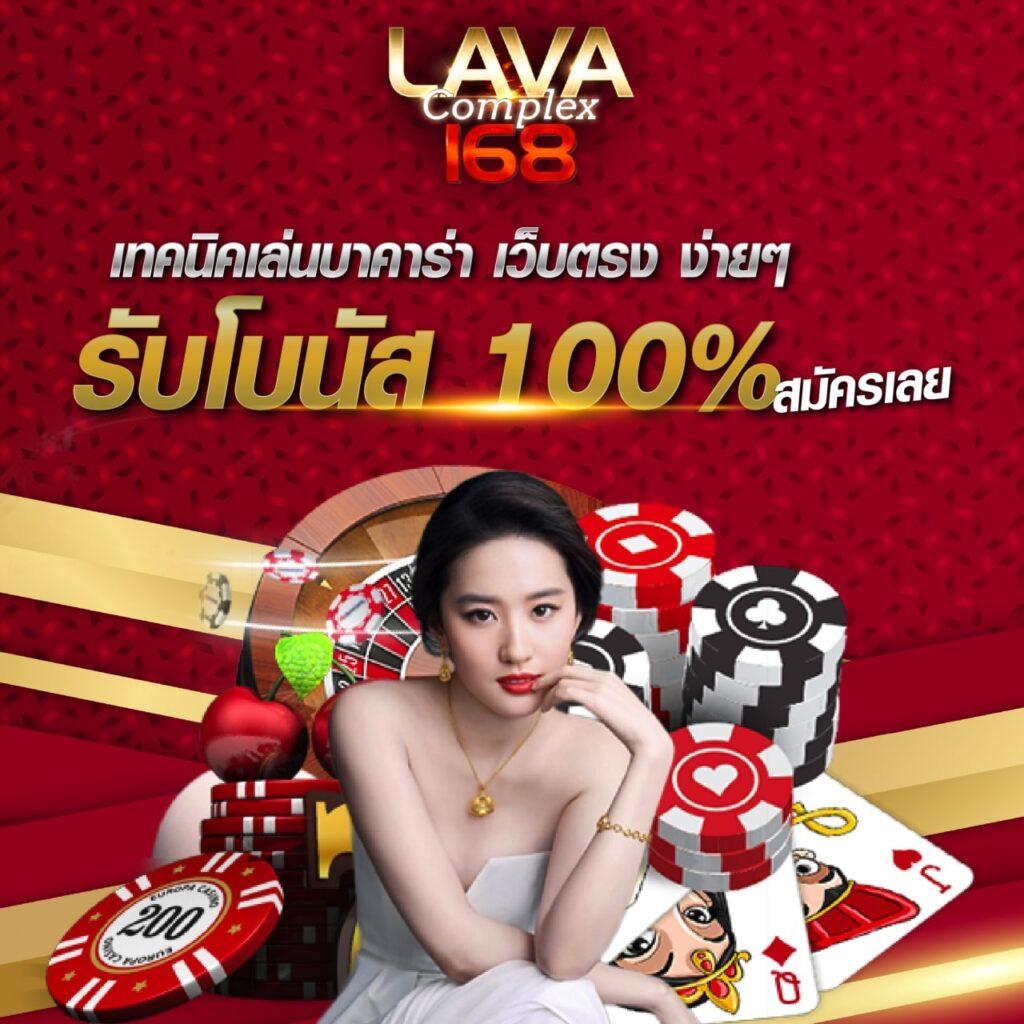 เครดิตฟรี 50 ยืนยันเบอร์ วอ เล็ ท ล่าสุด โบนัสแตกง่าย สมัครง่ายปลอดภัย
