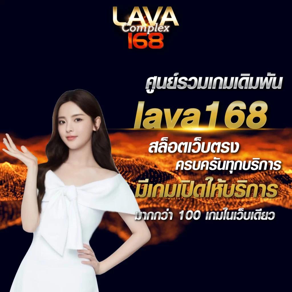 เครดิตฟรี pxj com เล่นง่าย จ่ายจริงล่าสุด 188 โบนัสเต็มรูปแบบ