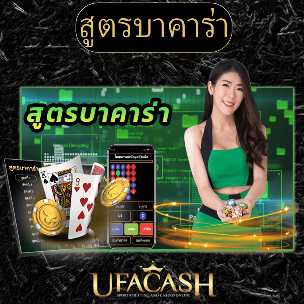 เครดิตฟรี แหล่งรวมเกมสล็อตสนุกสุดมันส์ ฝากถอนออโต้ง่ายในไทย