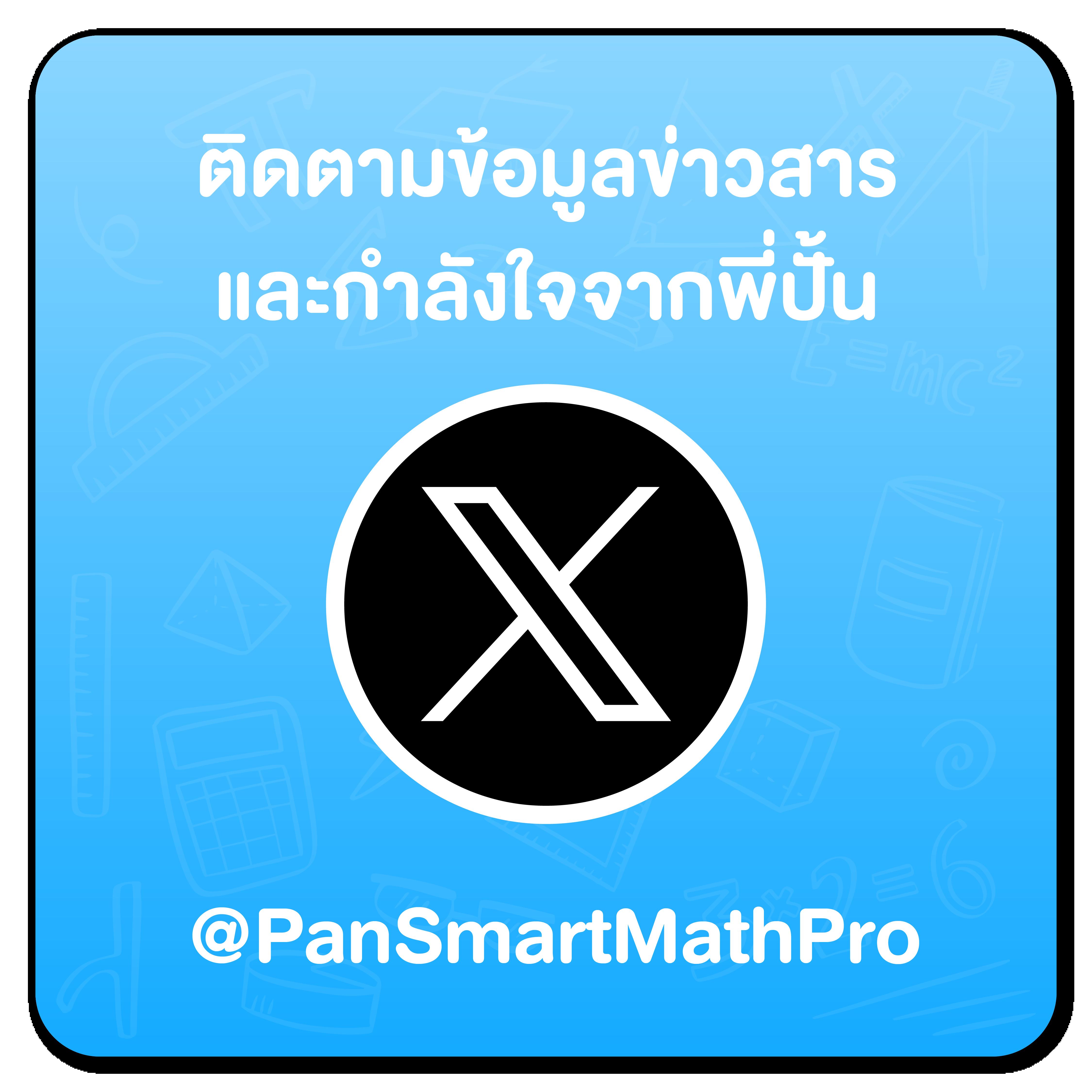 เครดิตฟรีเช็คip ฝากถอนออโต้ รับเครดิตทันที ไม่ต้องรอนาน