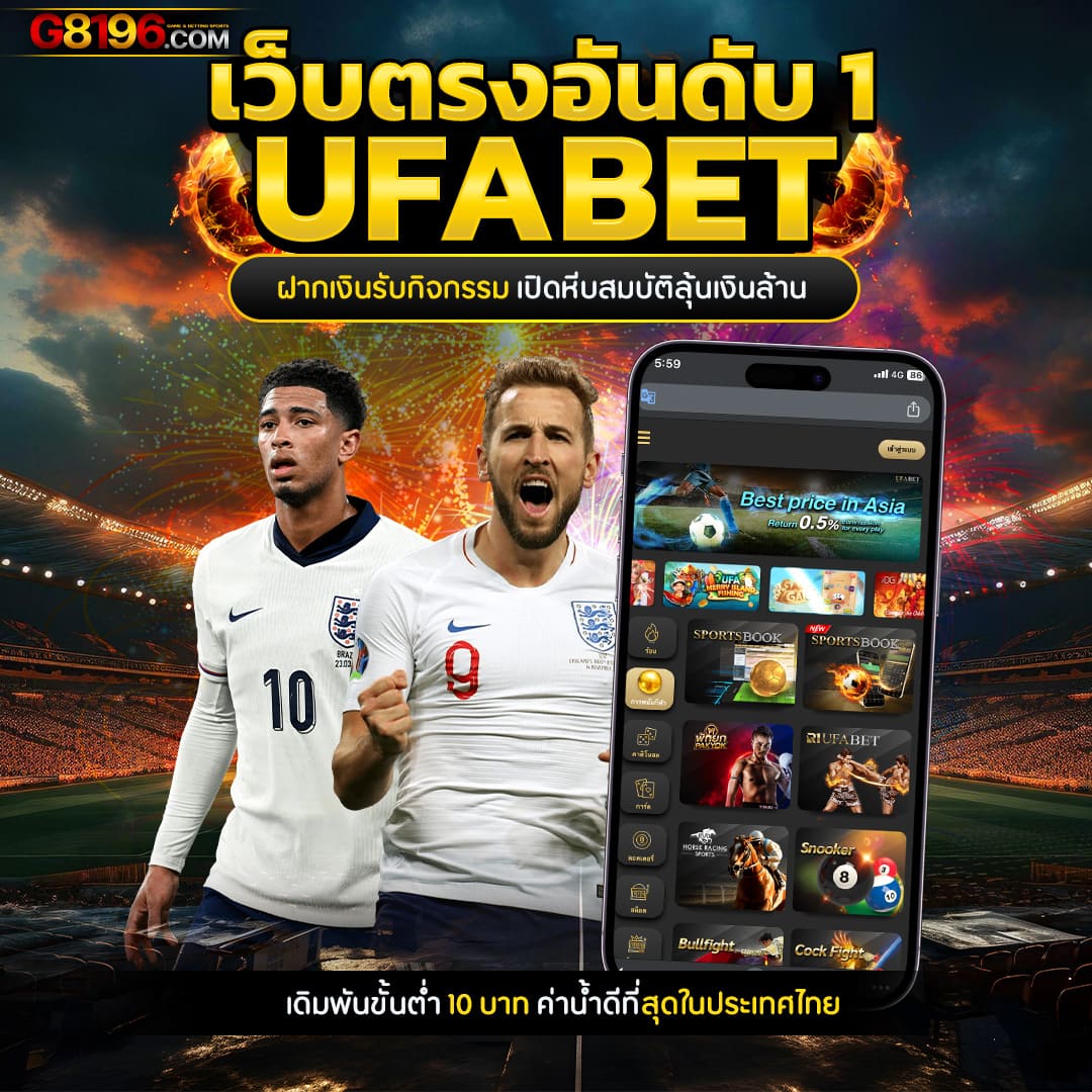 เครดิตฟรีไม่ต้องฝาก เล่นง่าย สมัครวันนี้ รับเต็มทุกยอด