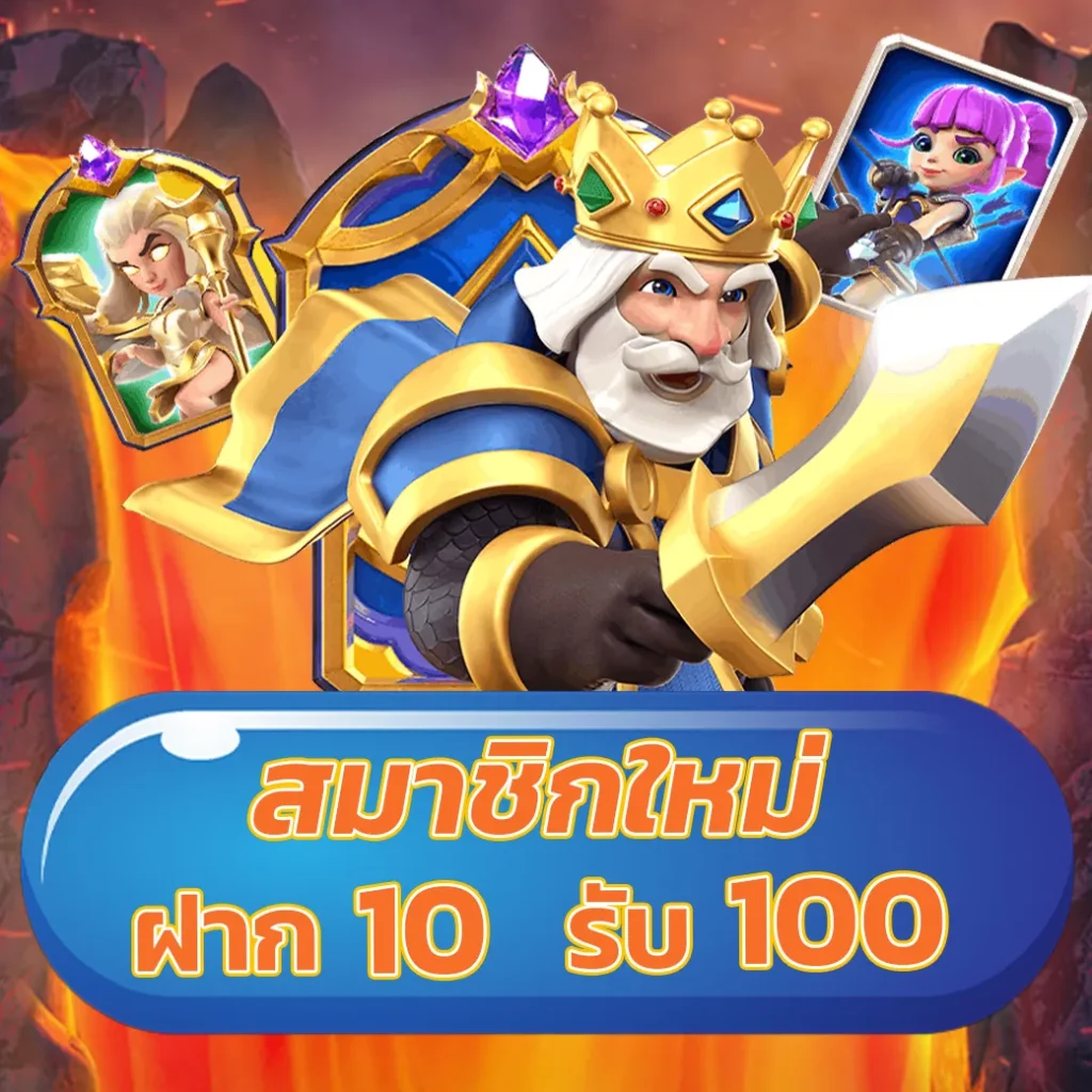 เช็คผลบอลเมื่อคืนทุกลีก อัปเดตสดล่าสุด พร้อมผลง่ายทุกแมตช์