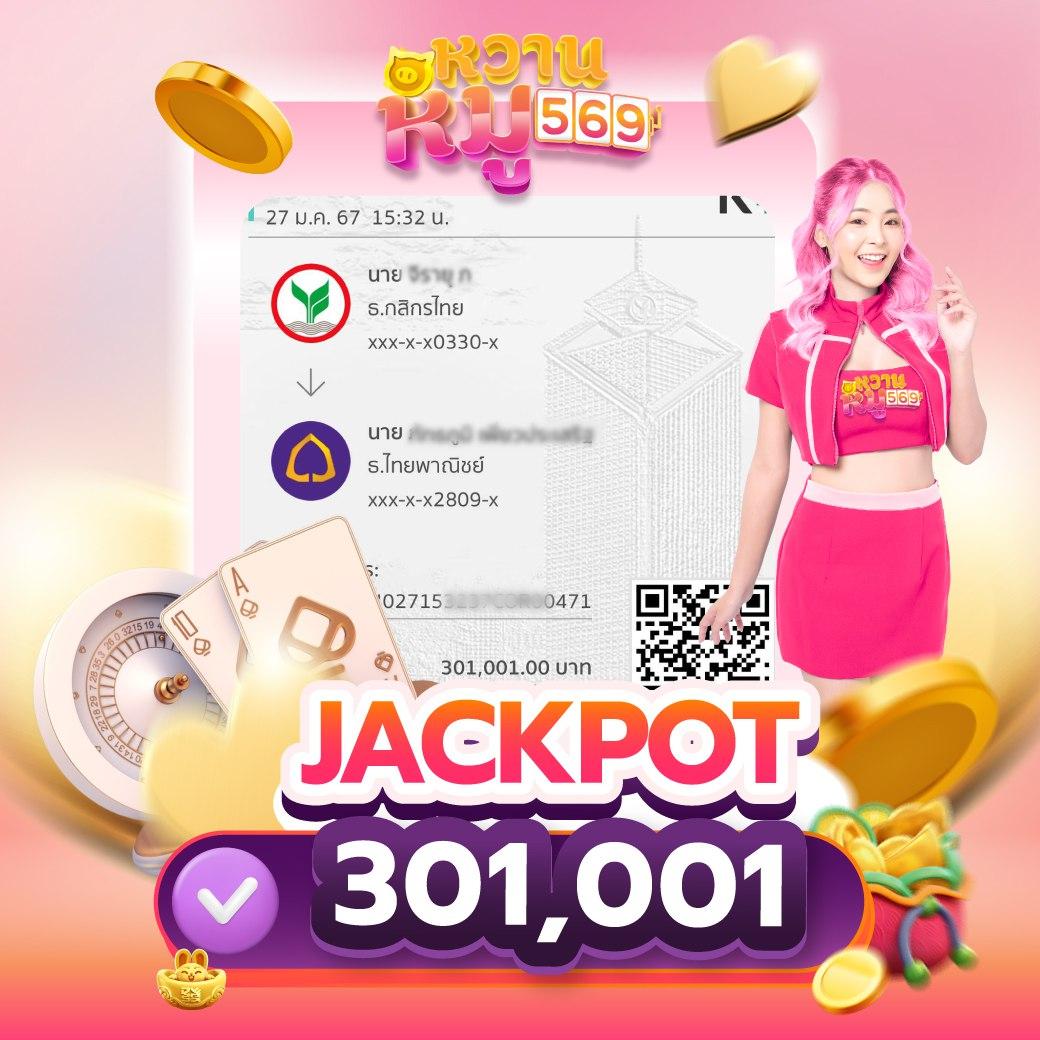 เช็คโกงออนไลน์ คาสิโนออนไลน์ญี่ปุ่นอันดับ 1 เว็บตรงปลอดภัยมั่นใจ