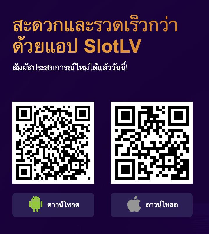 เซ็กซี่666 คาสิโนออนไลน์อันดับหนึ่ง บริการเกมยอดนิยม ใหม่ล่าสุดในไทย