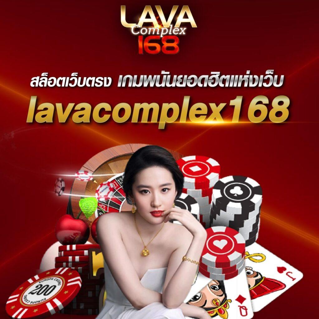 เดิมพันกับ ผลบอลสดสำรอง รับโปรโมชั่นเด็ดล่าสุดในไทย 2024