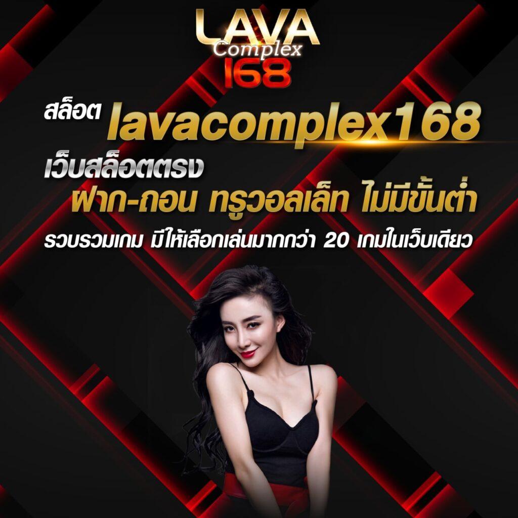 เดิมพันง่ายกับ Winner55 เว็บคาสิโนอันดับหนึ่งในไทย | โปรโมชั่นล่าสุด
