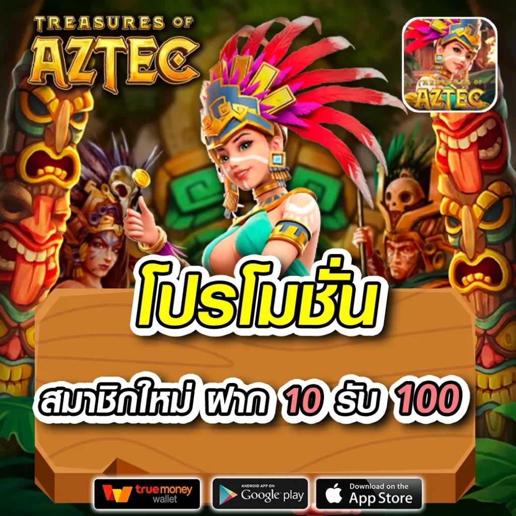 เดิมพันบน 999 คาสิโน โบนัสแตกง่าย ระบบทันสมัย สมัครเลยวันนี้