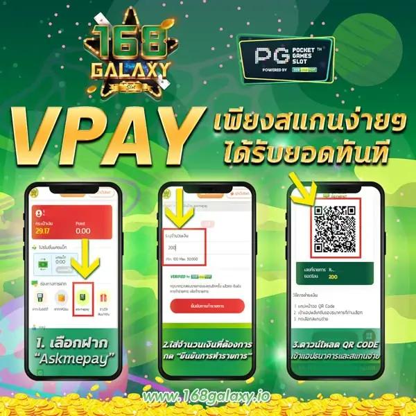 เดิมพันบอลอันดับหนึ่งกับ ผลบอลสด888ราคาบอล ดูผลแบบเรียลไทม์ทันสมัย