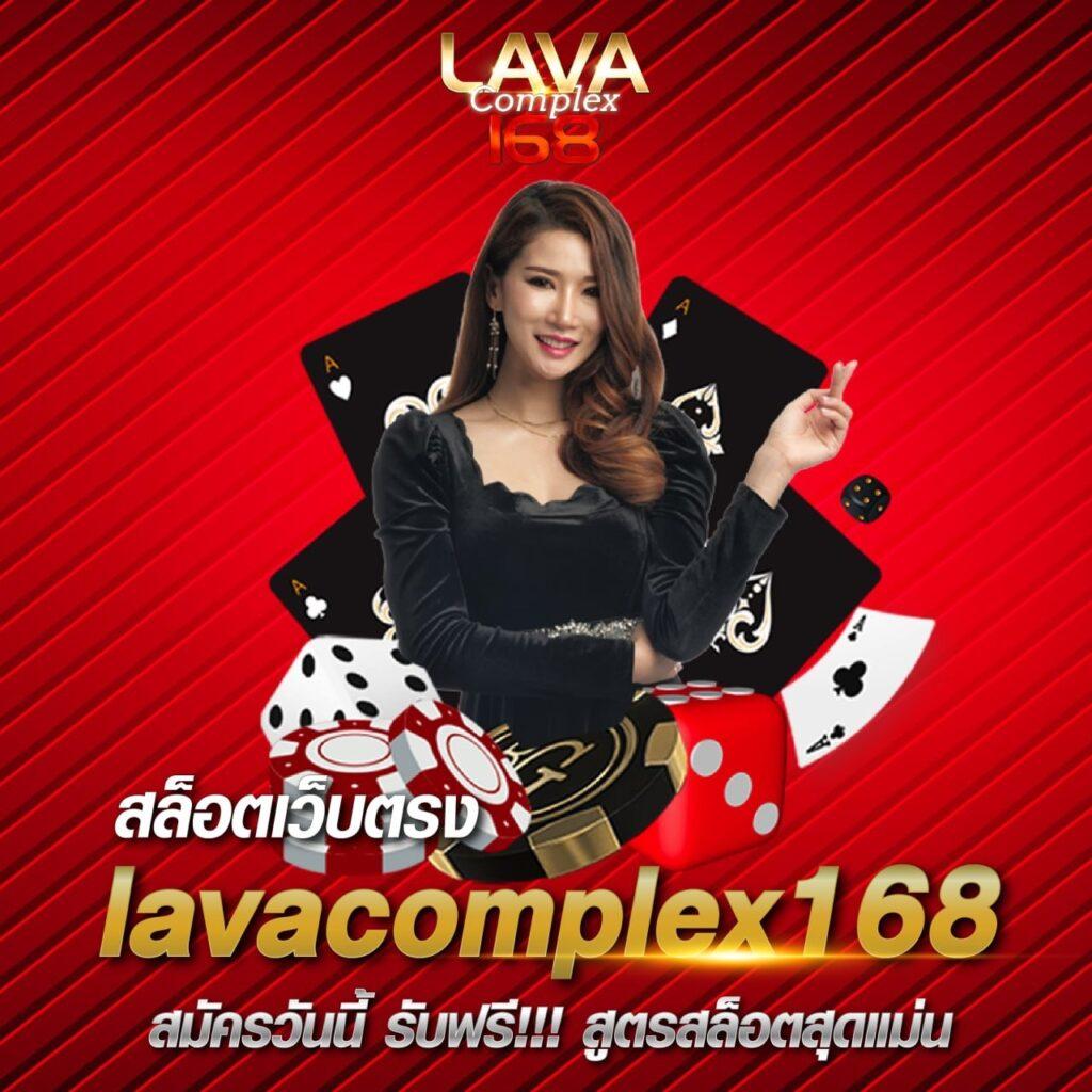 เดิมพันมันส์ๆ ที่ Slots 777 คาสิโนชั้นนำ พร้อมโปรโมชั่นสุดคุ้ม