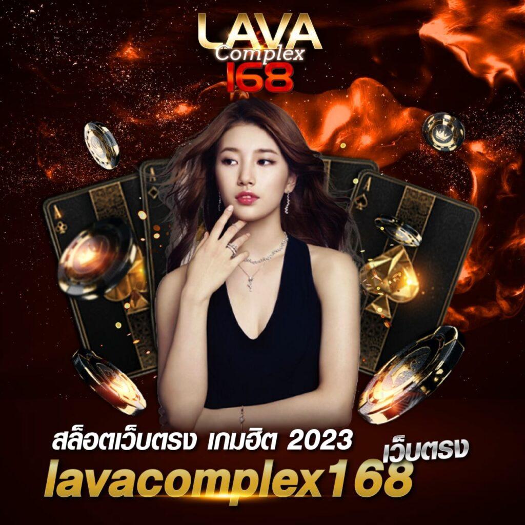 เดิมพันสูงสุดที่ “ผลบอลสดวีไอพี” จ่ายเต็มทุกยอด เรื่องราวของคาสิโนออนไลน์คุณภาพ