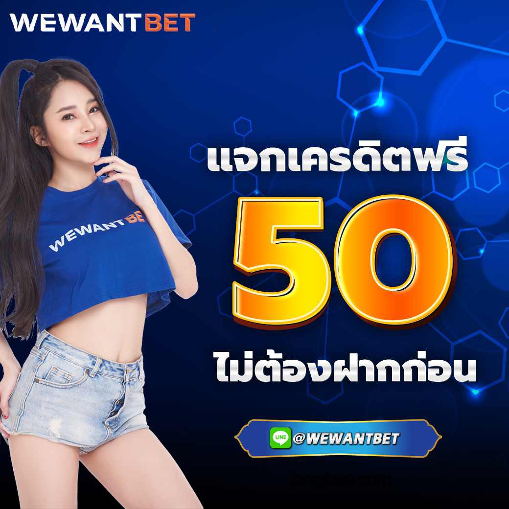 เดิมพันสด คะแนนการแข่งขันสด รีวิวเกมใหม่ล่าสุด ท็อปไทย