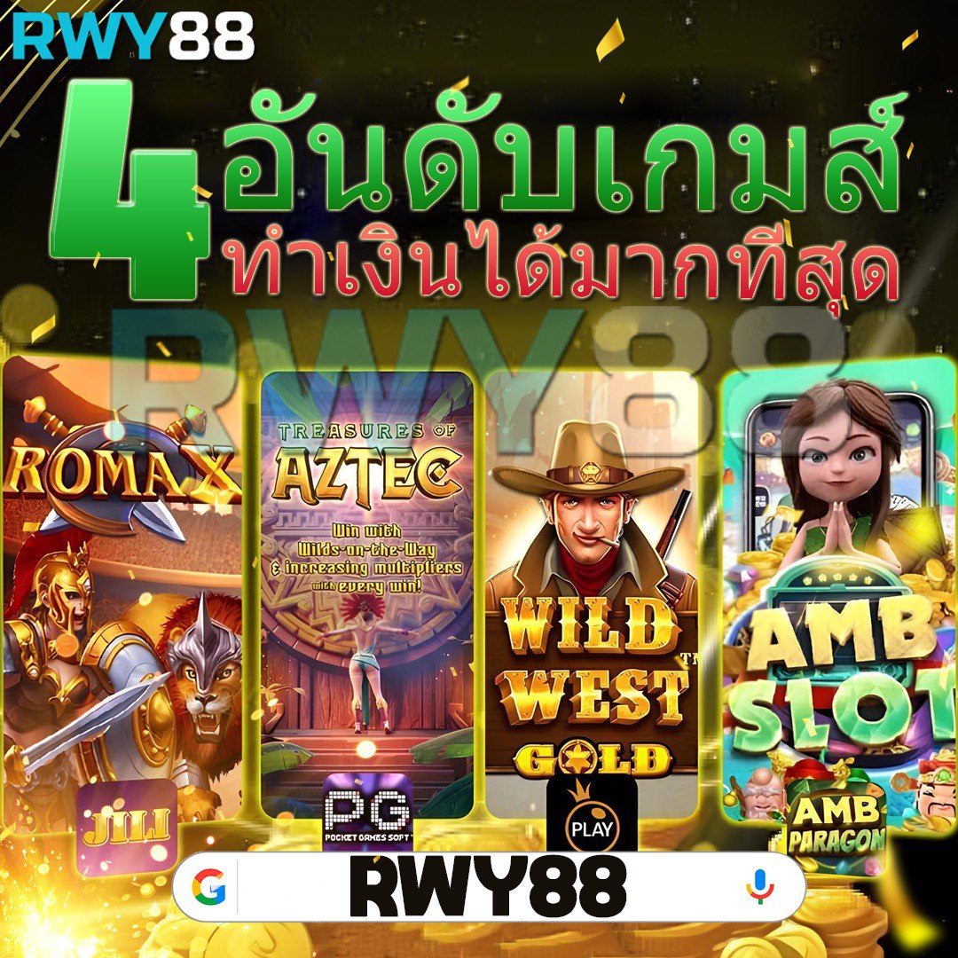เดิมพันสุดมันส์กับ Hydra888 คาสิโนออนไลน์อันดับ 1 เล่นง่ายจ่ายจริง