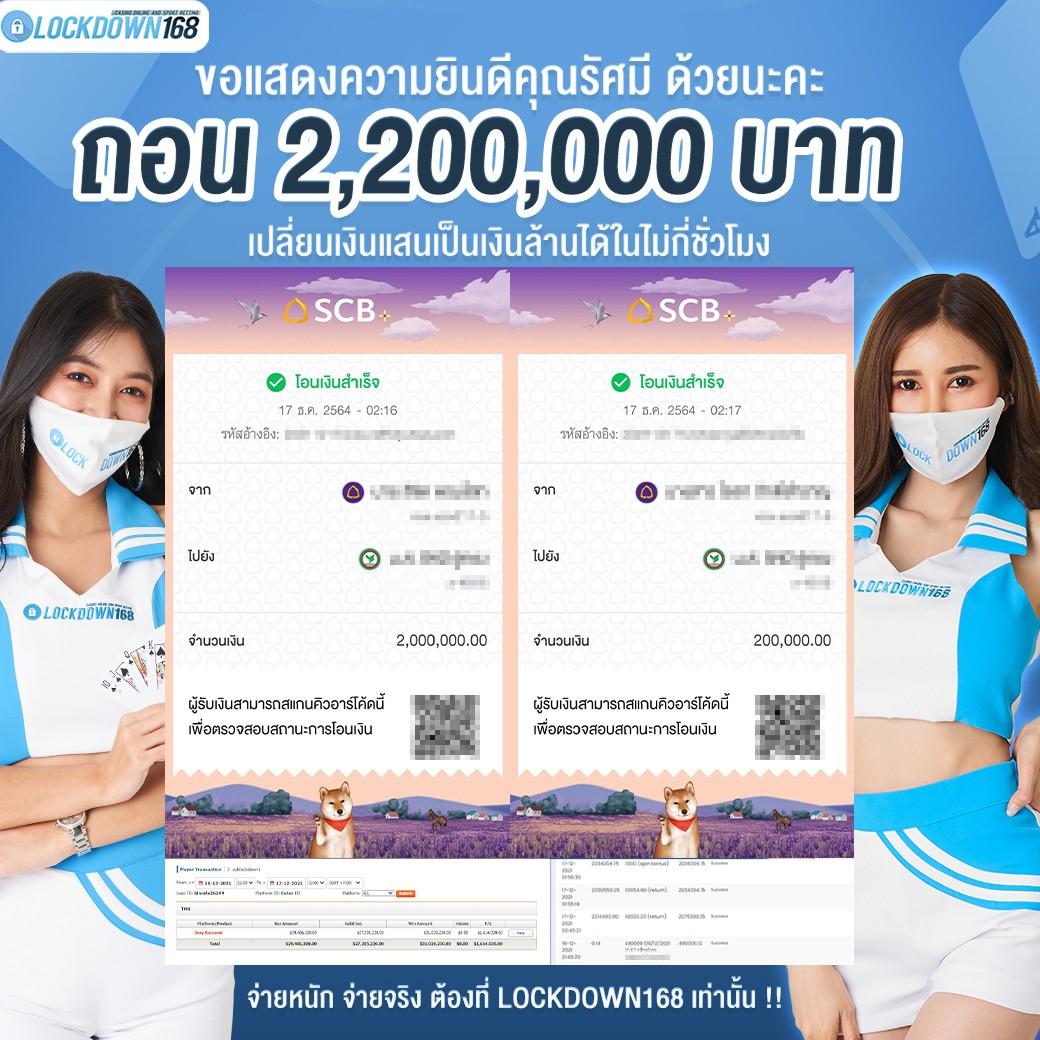 เดิมพันสนุกกับ betflik24 คาสิโนครบวงจร ระบบทันสมัยที่คุณวางใจ