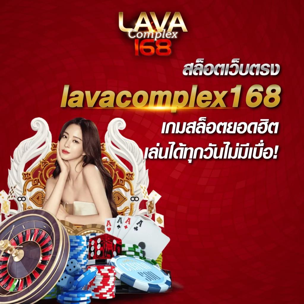 เดิมพันออนไลน์ Slot2XL รวมความสนุกและโอกาสชนะรางวัลใหญ่