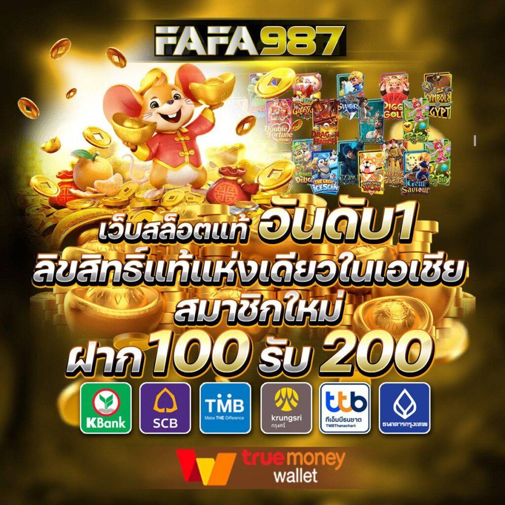 เดิมพันออนไลน์กับ 1xbet เว็บพนันไร้ขีดจำกัด ครบเครื่องเรื่องเกมสนุกและรางวัล