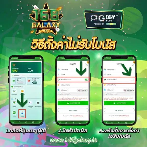 เดิมพันออนไลน์กับ edmbet99 แหล่งรวมความสนุกและโอกาสทำกำไรที่ดีที่สุด