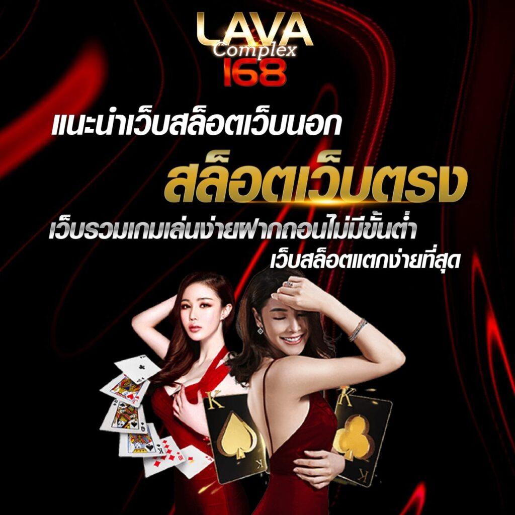 เดิมพันออนไลน์กับ ผลบอลสด4 อัปเดตผลบอลล่าสุด เช็กผลรวดเร็วทันใจ