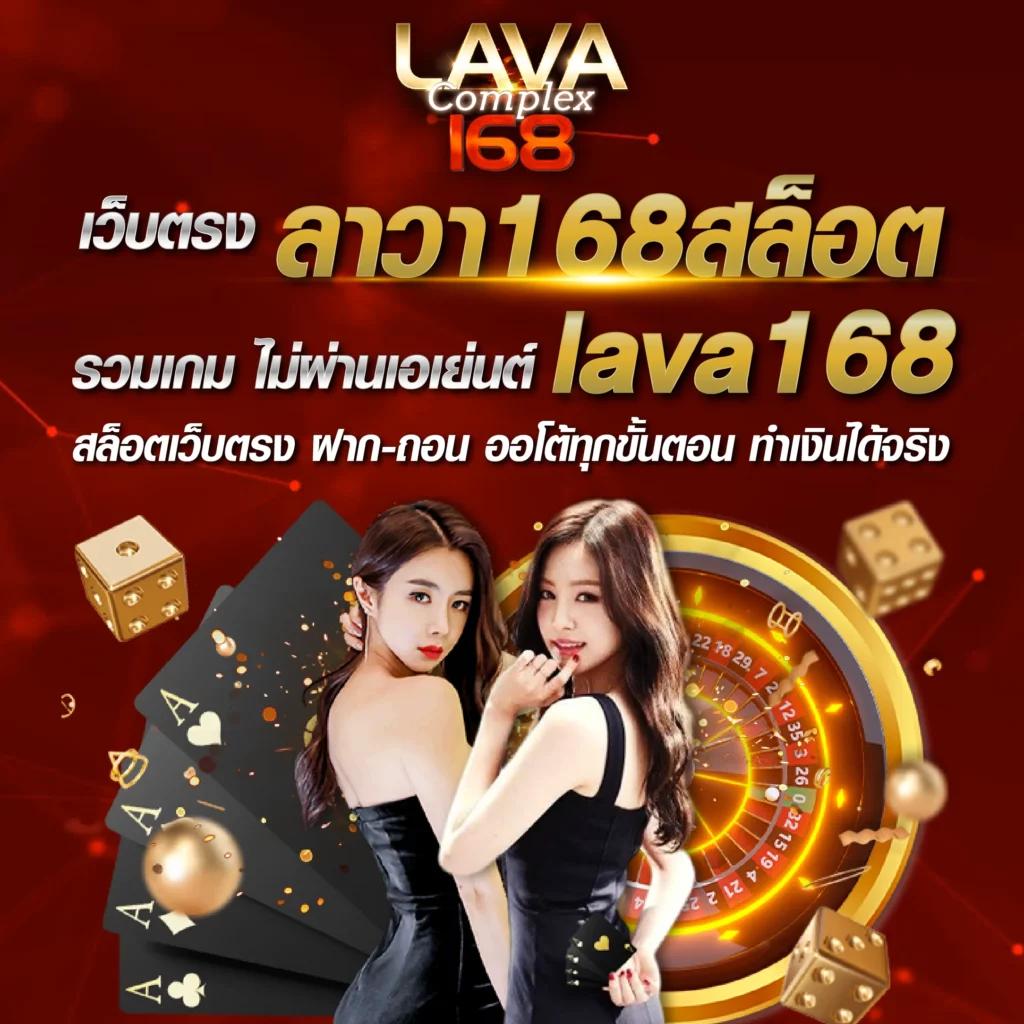 เดิมพันออนไลน์ครบวงจรที่ ผลบอลสดผล ทำเงินง่ายกว่าเดิม