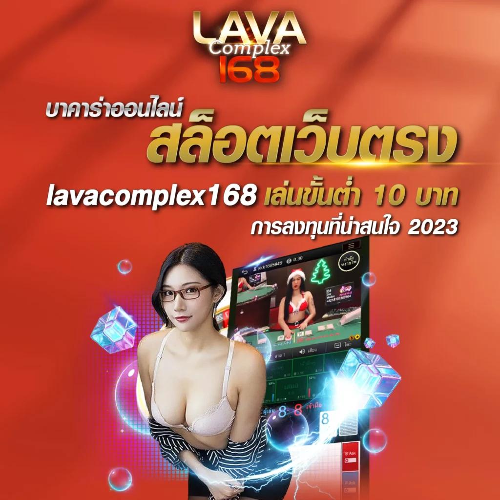 เดิมพันออนไลน์อันดับหนึ่งกับ Betflix168 Auto สมัครง่าย จ่ายเร็ว