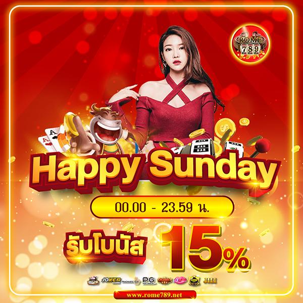 เดอะฟาส คาสิโนออนไลน์ครบวงจร เล่นง่ายมั่นใจ สมัครวันนี้
