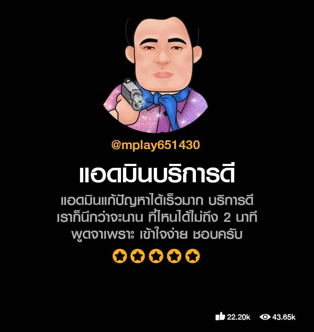 เทสสกอร์ คาสิโนอันดับหนึ่ง พร้อมเทคโนโลยีล้ำยุคและโปรโมชั่นพิเศษ