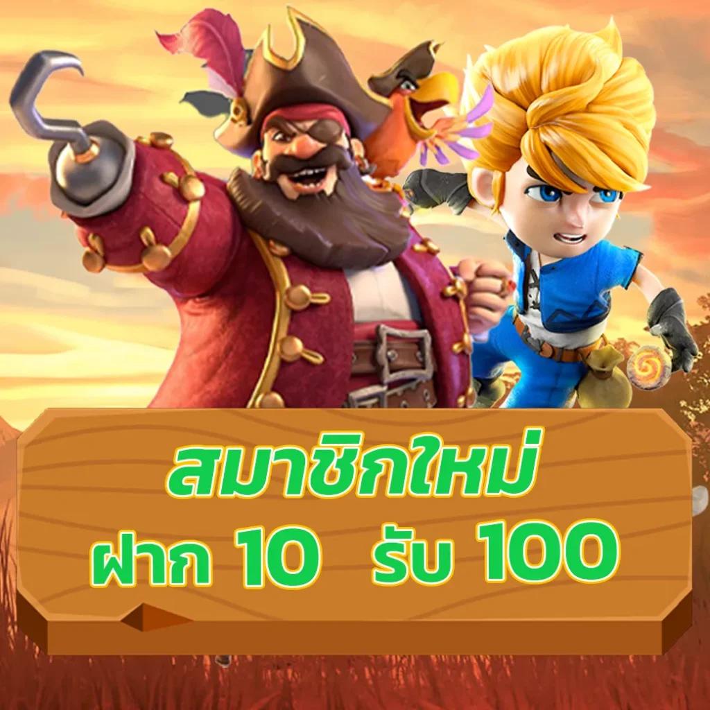 เบ ท ฟิก 365 เว็บเล่นคาสิโนออนไลน์ มิติใหม่ของการเดิมพันยุคนี้