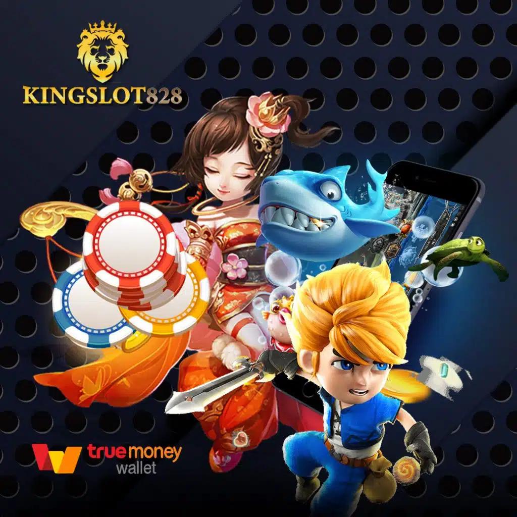 เบ ท ฟิก 59 ศูนย์รวมเกมมาแรง เล่นง่ายจ่ายจริงไม่มีโกง