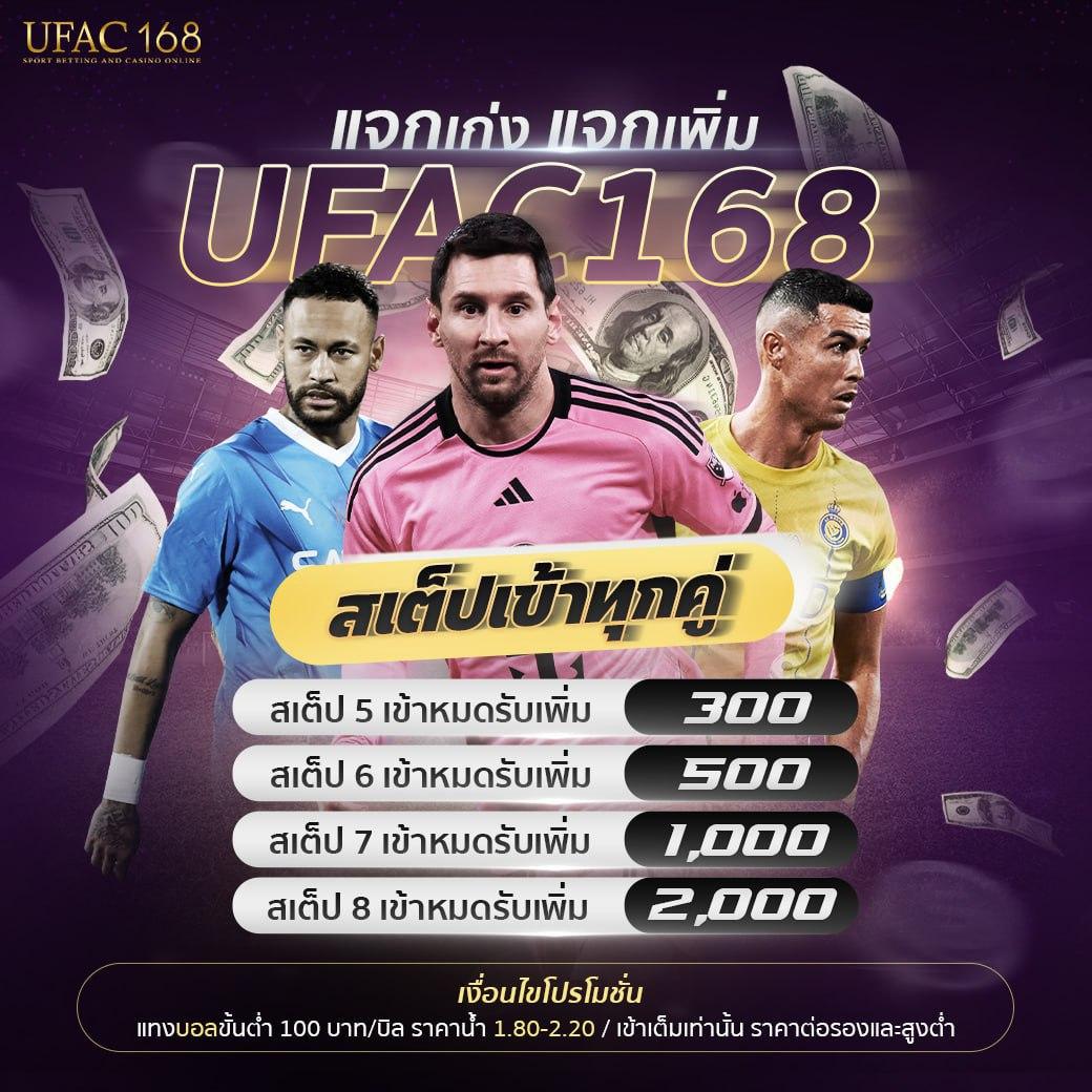 เบทฟิก65 เว็บคาสิโนออนไลน์อันดับ 1 สุดสนุกและปลอดภัย มั่นใจทุกเดิมพัน