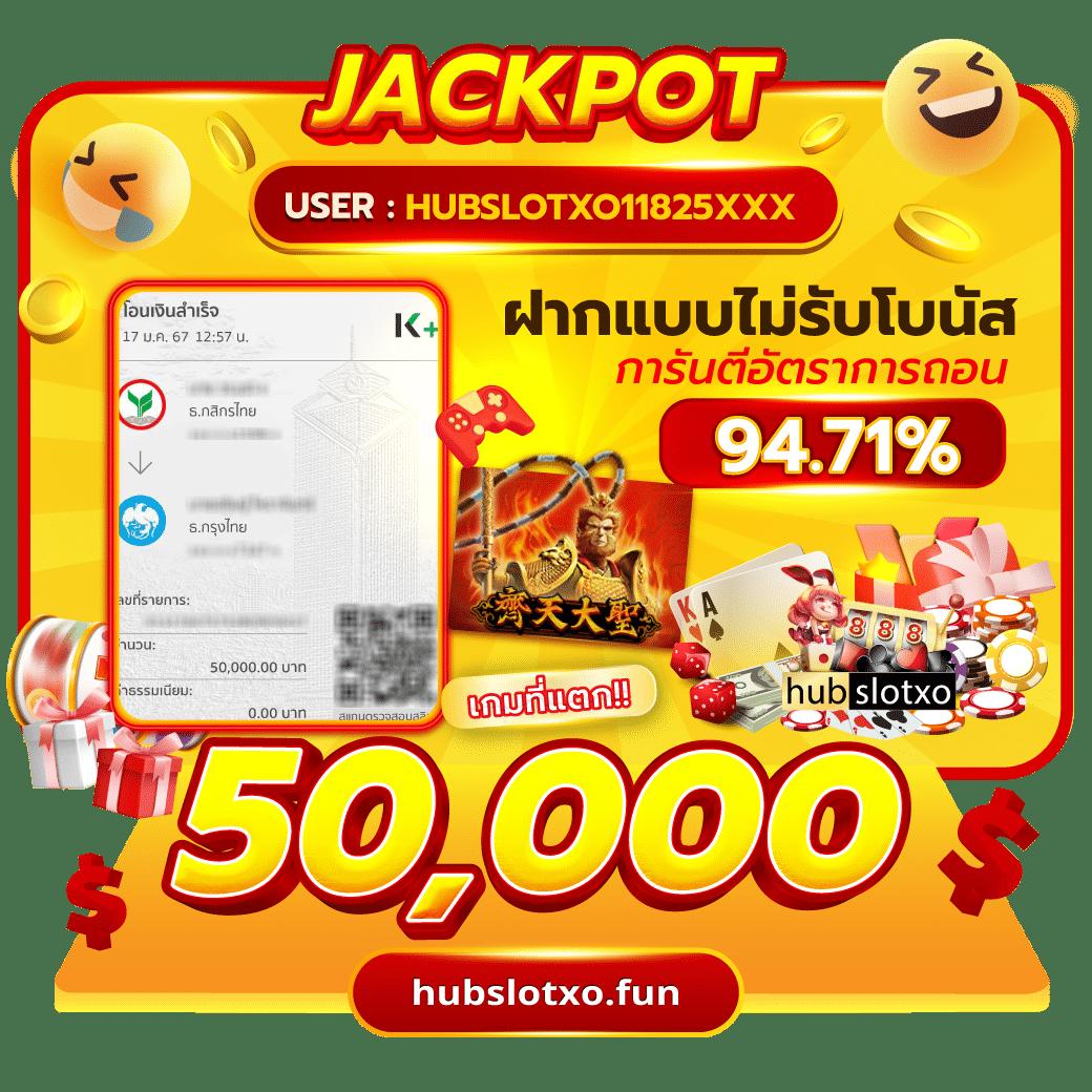 เบทฟิก678 คาสิโนออนไลน์ยอดนิยม เข้าสู่ระบบง่าย โบนัสทันใจ