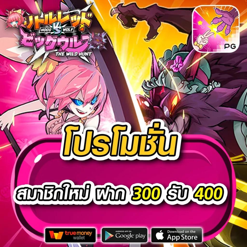 เบทฟิก91 คาสิโนออนไลน์ พร้อมบริการล่าสุดและปลอดภัย 2024