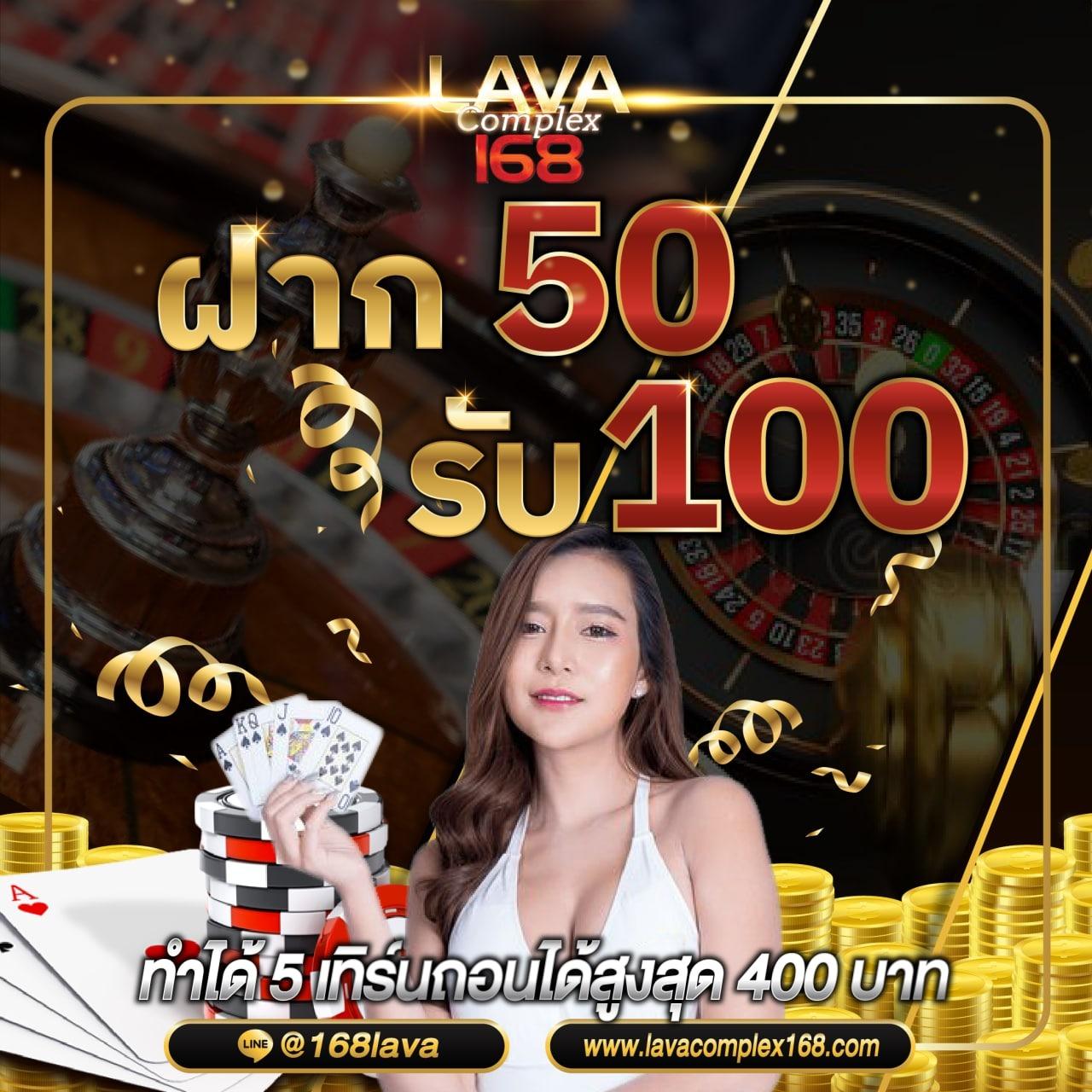 เบทฟิกco คาสิโนออนไลน์พร้อมโปรโมชั่นสุดคุ้ม 2024