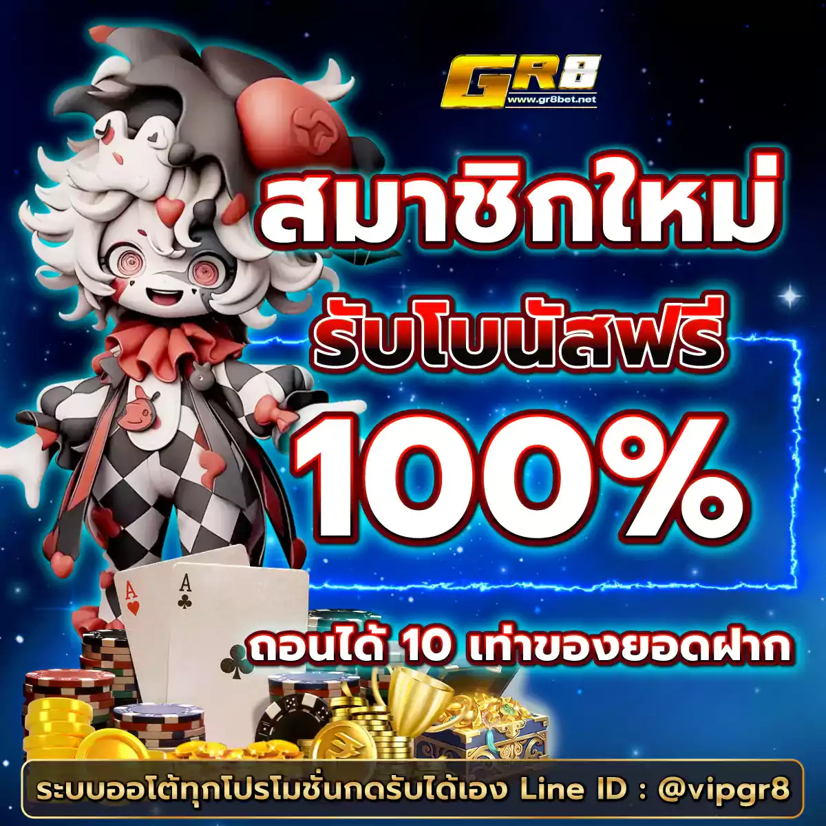 เบทฟิกเบท คาสิโนเว็บตรง เล่นง่าย แตกไว บริการคุณภาพสุดยอด