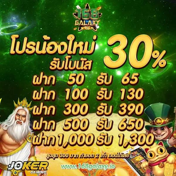 เปิดประสบการณ์เดิมพันกับ Livescore 7m CN ศูนย์รวมเกมส์และโปรโมชั่นสุดคุ้ม