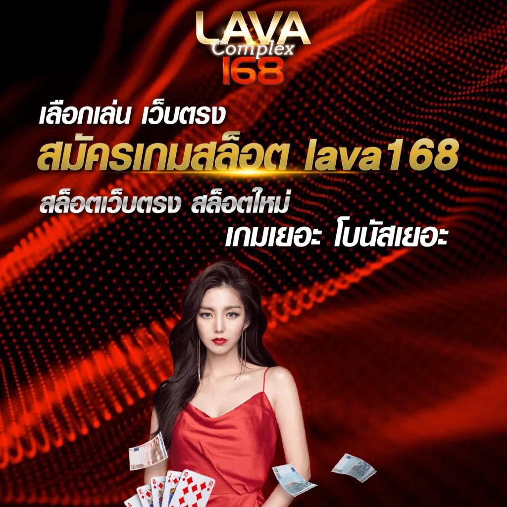 เผยแพร่ ผลบอลสดภาษาไทย ผลวิเคราะห์สด ครบทุกแมตช์ พร้อมอัปเดตแม่นยำ