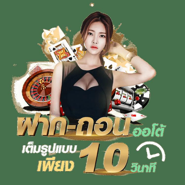 เผยแพร่ความบันเทิงที่มาพร้อมโอกาสรับรางวัลมากกว่าเดิมกับ ledbet1688 รวมเกมสุดฮิตล่าสุด