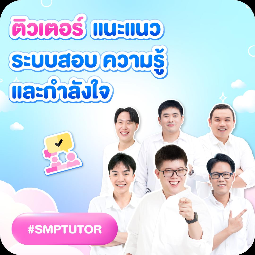 เล่น 888 บอลสด สนุกเต็มที่กับเกมสดอันดับหนึ่งในไทย