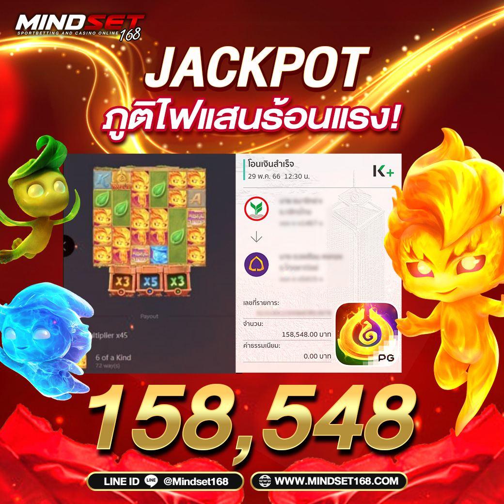 เล่น PG Slot999 เว็บตรง สล็อตแตกง่าย เล่นฟรีโบนัส 