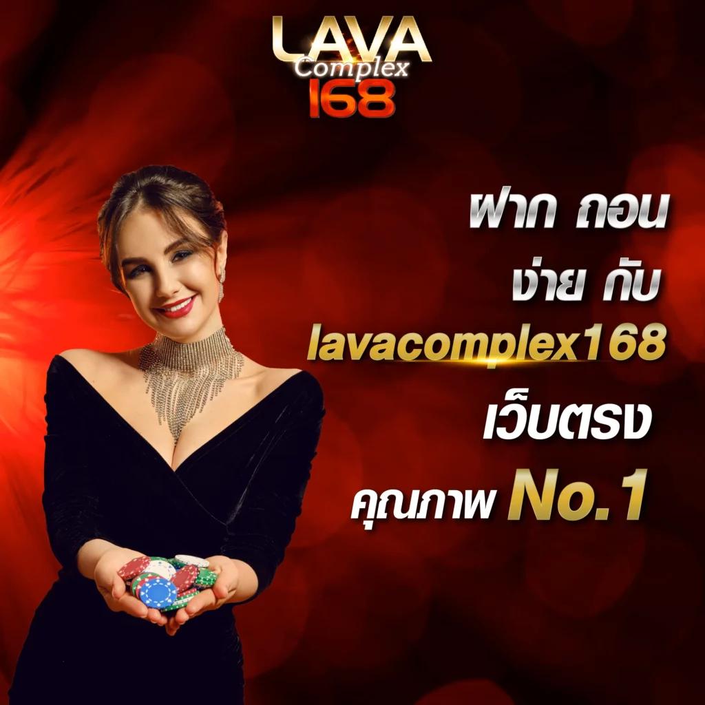เล่น เกม สล็อต 777 เว็บตรง แตกง่าย แจกโบนัสสุดพิเศษที่สุดในไทย