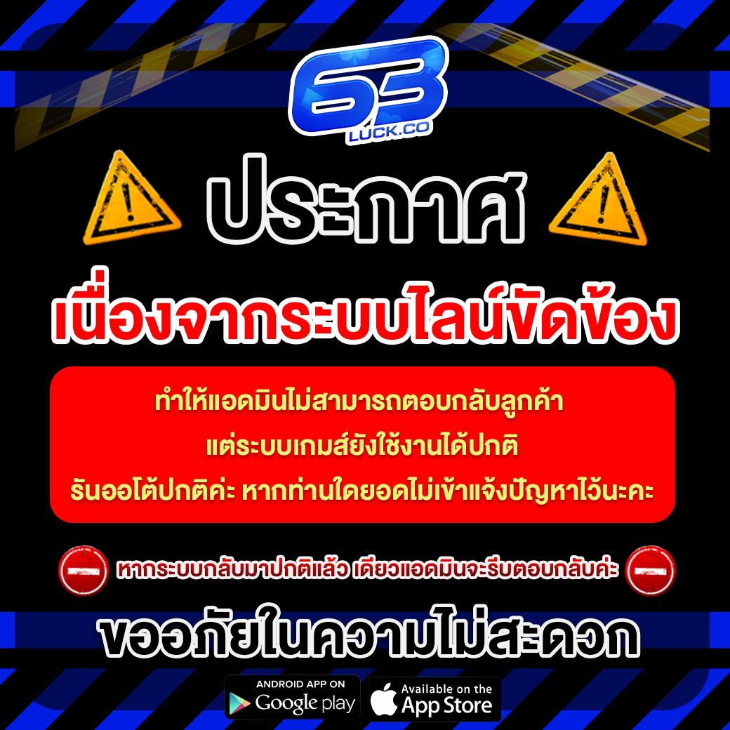 เล่น เกมส์สล็อต ครองใจนักพนัน ด้วยเทคโนโลยีล่าสุดมั่นใจทุกการเล่น