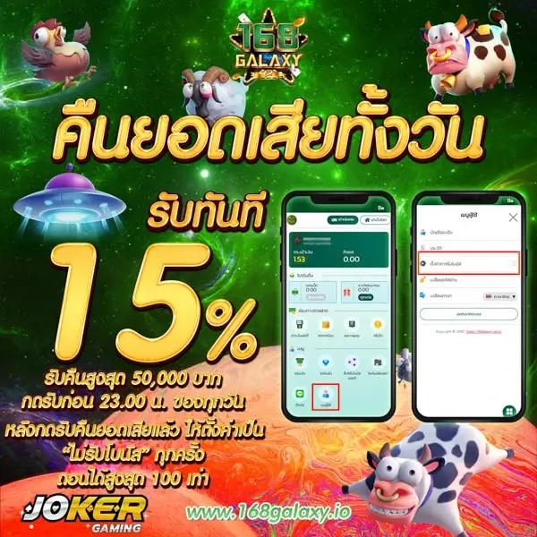 เล่นคาสิโนออนไลน์กับ Tiger 789 สมัครรับเครดิตฟรี ฝากถอนออโต้ 24 ชั่วโมง