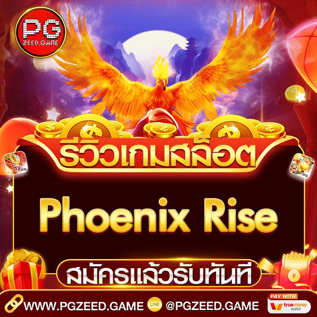 เล่นง่าย ทดลองเล่นสล็อต ออนไลน์ คลังเกมสล็อตใหม่ล่าสุดในไทย