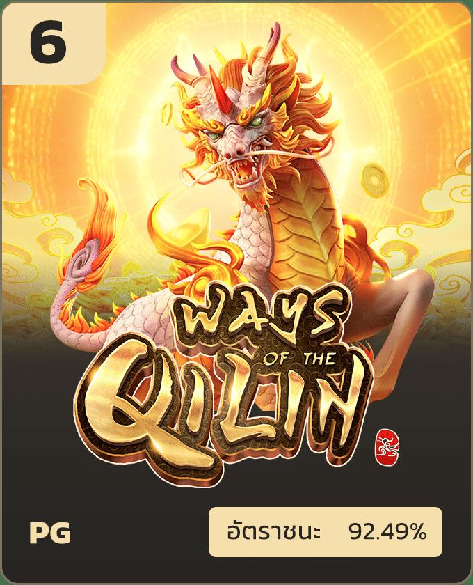 เล่นง่าย ไม่มีสะดุด กับ ledbet789 แห่งสุดยอดคาสิโนออนไลน์ในไทย