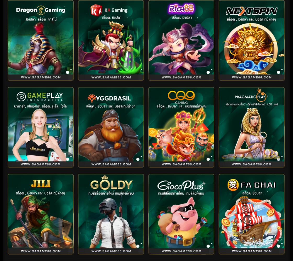 เล่นง่ายกับ PGSlot in เกมสุดมันส์ รับโบนัสเยอะที่สุดในไทย